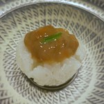 新ばし 星野 - このわたの飯蒸し