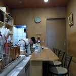 茶んと - 店内