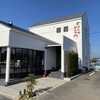 とんかつ 海老かつ幸せや 今渡店