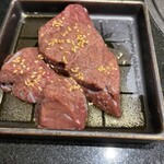 焼肉 喰心 - 