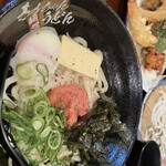 麺処 きのちゃんうどん - 