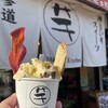 シェアーズキッチン 表参道店