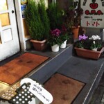 トマト - 今年もごちそうさまでした！