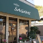 coffee&lunch さがみ - 