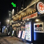 農家バル FOODBABY - ５階建てビルの２階にあります（緑の➡︎）