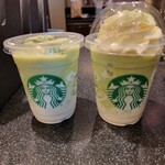 スターバックスコーヒー - 