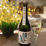 Aichi - ほしいずみ 辛口純米酒