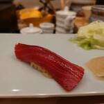 Sushi Izumi - 