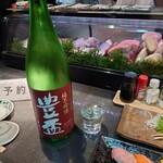 すし居酒屋 樽 - 