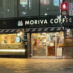 MORIVA COFFEE - 