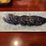 24時間 餃子酒場 - ナス一本漬け(¥330)