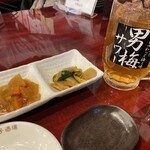24時間 餃子酒場 - お通し