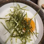風来坊 - 