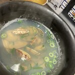 風来坊 - 