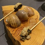 プレゼンテ スギ - 