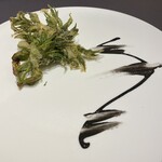 プレゼンテ スギ - 