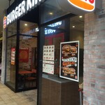 BURGER KING - 