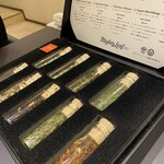 プレゼンテ スギ - 