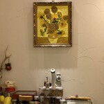 プレゼンテ スギ - 