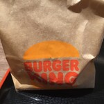 BURGER KING - 