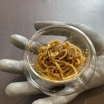 プレゼンテ スギ - 