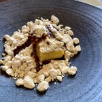 プレゼンテ スギ - 