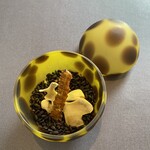 プレゼンテ スギ - 