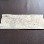 プレゼンテ スギ - 