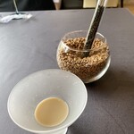 プレゼンテ スギ - 