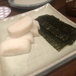 横浜くるわ - いたわさ