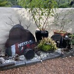 プレゼンテ スギ - 