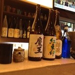 魚菜酒蔵 だいがく - カウンターからの眺め