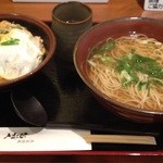 Uosai Shuzou Daigaku - かつ丼定食です。