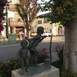 さのまるの家 - 