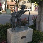 さのまるの家 - 