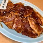 焼肉ホルモン ざくろ - 