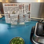 大衆焼肉酒場 まうん - 