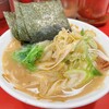 ラーメン家 がんくろ