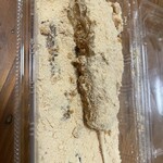 口福堂 - 料理写真: