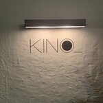KINO - 