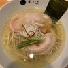 Nippon Ramen 凛 KYOTO