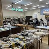 わくわく広場 コロワ甲子園店