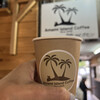 Amami Island Coffee