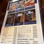 Amami Island Coffee - 