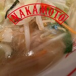 Moukotammennakamoto - 