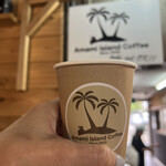 Amami Island Coffee - 