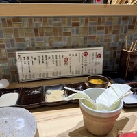串揚げ アガルコメ。 恵比寿店 - 