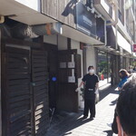 NIBOSHI MANIA - 店員さんがご案内