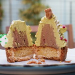 ペチカスケマサコーヒー - ピスタチオツリー（760円）