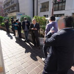 NIBOSHI MANIA - 曲がったところの行列